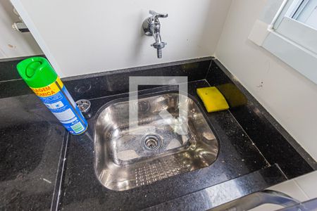 Apartamento para alugar com 50m², 2 quartos e 1 vagadetalhe da Área de Serviço