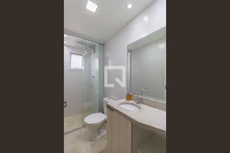 Apartamento para alugar com 50m², 2 quartos e 1 vagaBanheiro da Suite