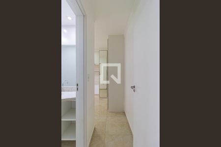 Apartamento para alugar com 50m², 2 quartos e 1 vagaSuite