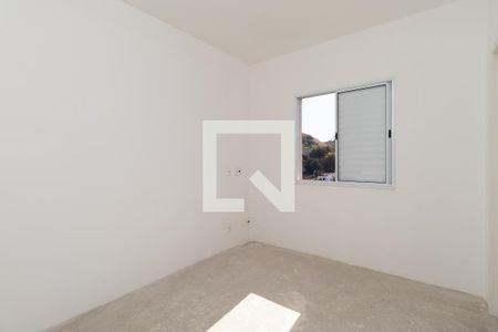 Apartamento à venda com 194m², 4 quartos e 2 vagasQuarto 2 - Suíte