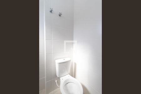 Apartamento à venda com 194m², 4 quartos e 2 vagasBanheiro da Suíte 2