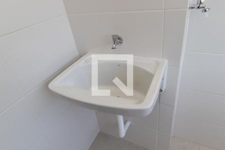 Apartamento à venda com 194m², 4 quartos e 2 vagasÁrea de Serviço