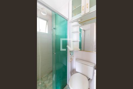 Apartamento para alugar com 65m², 2 quartos e 1 vagaBanheiro