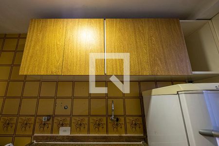Studio para alugar com 30m², 1 quarto e sem vaga Studio para alugar com 30m², 1 quarto e sem vagaCozinha