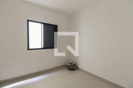 Apartamento à venda com 36m², 2 quartos e sem vagaQuarto 2