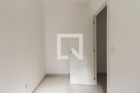 Apartamento à venda com 36m², 2 quartos e sem vagaQuarto 1