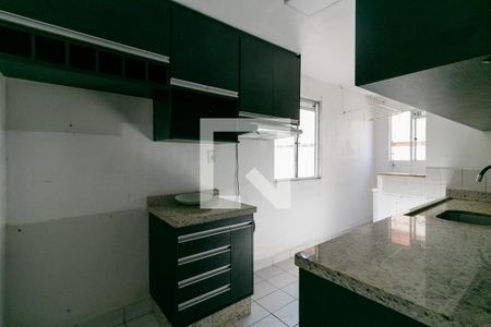 Apartamento à venda com 45m², 2 quartos e 1 vaga Apartamento à venda com 45m², 2 quartos e 1 vagaCozinha
