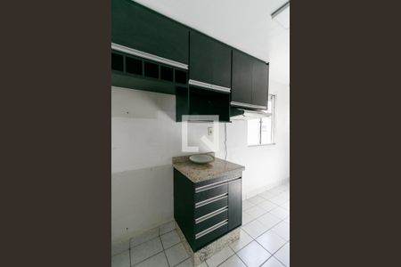 Apartamento à venda com 45m², 2 quartos e 1 vaga Apartamento à venda com 45m², 2 quartos e 1 vagaCozinha