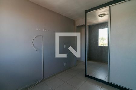Apartamento à venda com 45m², 2 quartos e 1 vaga Apartamento à venda com 45m², 2 quartos e 1 vagaQuarto 2