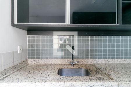 Apartamento à venda com 45m², 2 quartos e 1 vaga Apartamento à venda com 45m², 2 quartos e 1 vagaCozinha