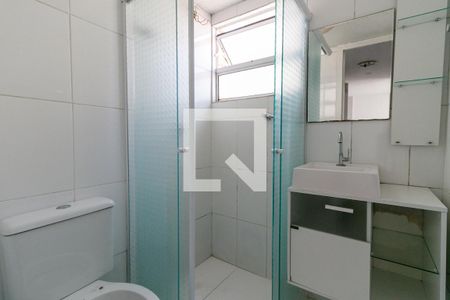 Apartamento à venda com 45m², 2 quartos e 1 vaga Apartamento à venda com 45m², 2 quartos e 1 vagaBanheiro