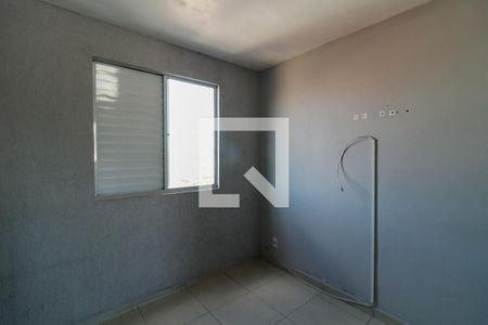 Apartamento à venda com 45m², 2 quartos e 1 vaga Apartamento à venda com 45m², 2 quartos e 1 vagaQuarto 2