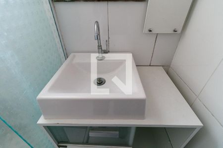 Apartamento à venda com 45m², 2 quartos e 1 vaga Apartamento à venda com 45m², 2 quartos e 1 vagaBanheiro