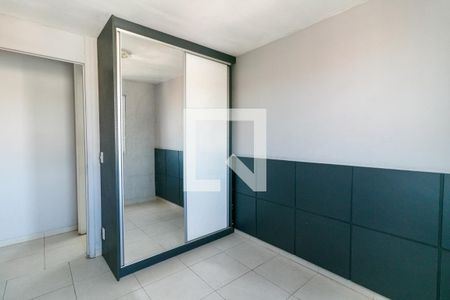 Apartamento à venda com 45m², 2 quartos e 1 vaga Apartamento à venda com 45m², 2 quartos e 1 vagaQuarto 2