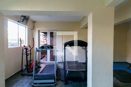 Apartamento à venda com 45m², 2 quartos e 1 vaga Apartamento à venda com 45m², 2 quartos e 1 vagaÁrea comum - Academia