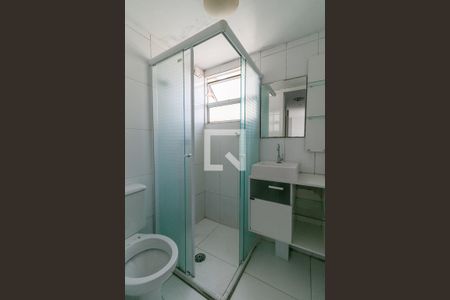 Apartamento à venda com 45m², 2 quartos e 1 vaga Apartamento à venda com 45m², 2 quartos e 1 vagaBanheiro