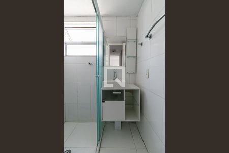 Apartamento à venda com 45m², 2 quartos e 1 vaga Apartamento à venda com 45m², 2 quartos e 1 vagaBanheiro