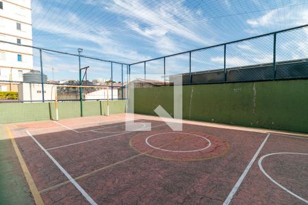 Apartamento à venda com 45m², 2 quartos e 1 vaga Apartamento à venda com 45m², 2 quartos e 1 vagaQuadra Esportiva