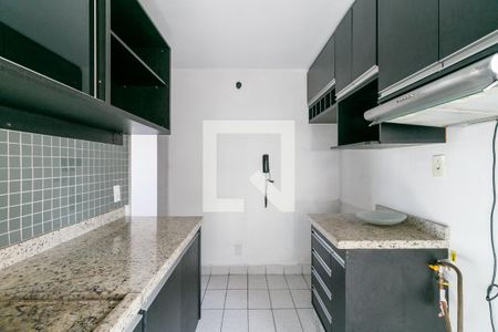 Apartamento à venda com 45m², 2 quartos e 1 vaga Apartamento à venda com 45m², 2 quartos e 1 vagaCozinha