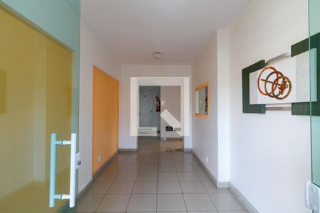 Apartamento à venda com 45m², 2 quartos e 1 vaga Apartamento à venda com 45m², 2 quartos e 1 vagaHall de Entrada