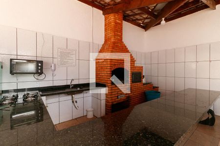 Apartamento à venda com 45m², 2 quartos e 1 vaga Apartamento à venda com 45m², 2 quartos e 1 vagaÁrea comum - Churrasqueira
