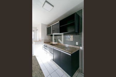 Apartamento à venda com 45m², 2 quartos e 1 vaga Apartamento à venda com 45m², 2 quartos e 1 vagaCozinha
