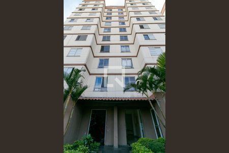 Apartamento à venda com 45m², 2 quartos e 1 vaga Apartamento à venda com 45m², 2 quartos e 1 vagaFachada do bloco