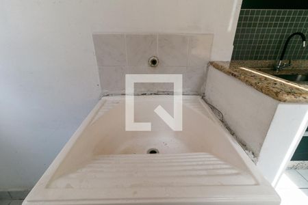 Apartamento à venda com 45m², 2 quartos e 1 vaga Apartamento à venda com 45m², 2 quartos e 1 vagaÁrea de Serviço