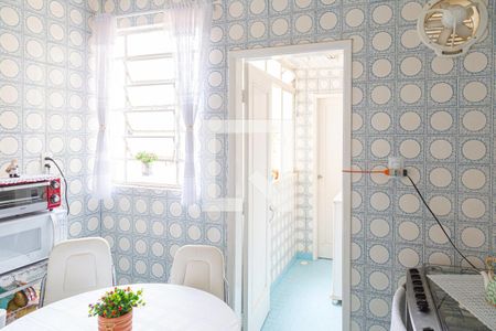 Apartamento para alugar com 86m², 2 quartos e sem vaga Apartamento para alugar com 86m², 2 quartos e sem vagaCozinha