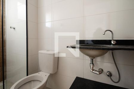 Banheiro  de apartamento à venda com 1 quarto, 32m² em Vila Carrao, São Paulo