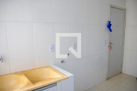 Apartamento para alugar com 110m², 3 quartos e sem vaga Apartamento para alugar com 110m², 3 quartos e sem vagaÁrea de Serviço