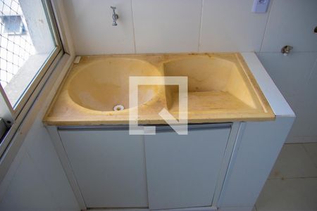 Apartamento para alugar com 110m², 3 quartos e sem vaga Apartamento para alugar com 110m², 3 quartos e sem vagaÁrea de Serviço