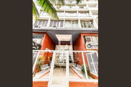 Apartamento para alugar com 60m², 2 quartos e sem vaga Apartamento para alugar com 60m², 2 quartos e sem vagaFachada do Prédio