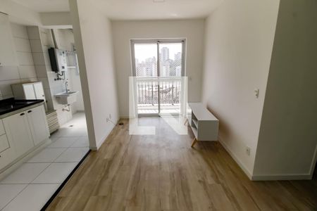 Apartamento para alugar com 45m², 2 quartos e 1 vagaSala