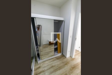 Apartamento para alugar com 45m², 2 quartos e 1 vagaQuarto 1