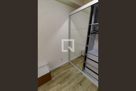 Apartamento para alugar com 45m², 2 quartos e 1 vagaQuarto 1