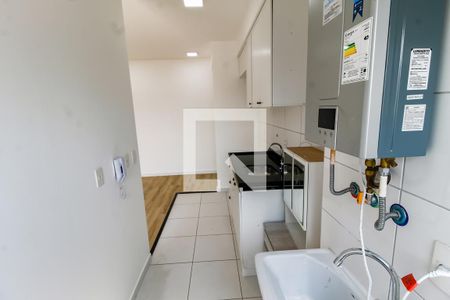 Apartamento para alugar com 45m², 2 quartos e 1 vagaCozinha e Área de Serviço