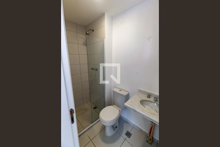 Apartamento para alugar com 45m², 2 quartos e 1 vagaBanheiro
