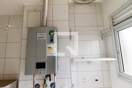 Apartamento para alugar com 45m², 2 quartos e 1 vagaDetalhe da area de serviço