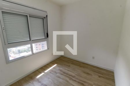 Apartamento para alugar com 45m², 2 quartos e 1 vagaQuarto 2
