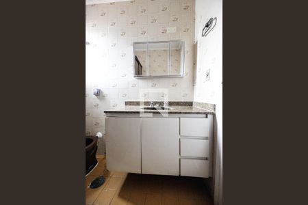 Apartamento para alugar com 58m², 2 quartos e 1 vaga Apartamento para alugar com 58m², 2 quartos e 1 vagaBanheiro