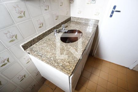 Apartamento para alugar com 58m², 2 quartos e 1 vaga Apartamento para alugar com 58m², 2 quartos e 1 vagaBanheiro