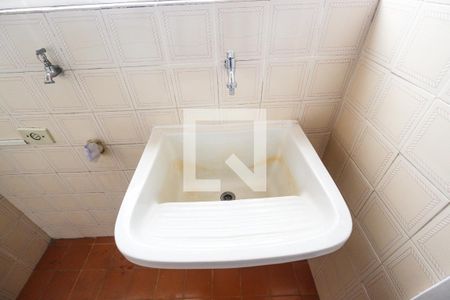 Apartamento para alugar com 58m², 2 quartos e 1 vaga Apartamento para alugar com 58m², 2 quartos e 1 vagaÁrea de serviço