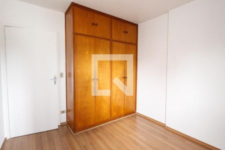 Apartamento para alugar com 58m², 2 quartos e 1 vaga Apartamento para alugar com 58m², 2 quartos e 1 vagaQuarto 2
