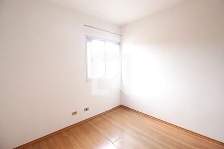 Apartamento para alugar com 58m², 2 quartos e 1 vaga Apartamento para alugar com 58m², 2 quartos e 1 vagaQuarto 2