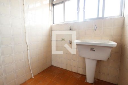 Apartamento para alugar com 58m², 2 quartos e 1 vaga Apartamento para alugar com 58m², 2 quartos e 1 vagaÁrea de serviço