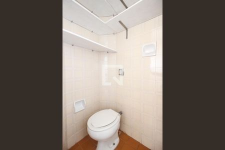 Apartamento para alugar com 58m², 2 quartos e 1 vaga Apartamento para alugar com 58m², 2 quartos e 1 vagaBanheiro de serviço