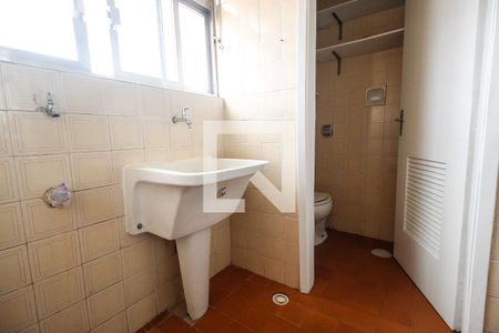 Apartamento para alugar com 58m², 2 quartos e 1 vaga Apartamento para alugar com 58m², 2 quartos e 1 vagaÁrea de serviço
