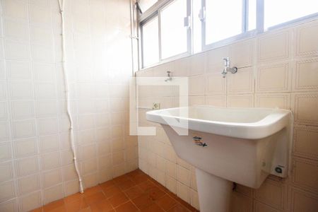 Apartamento para alugar com 58m², 2 quartos e 1 vaga Apartamento para alugar com 58m², 2 quartos e 1 vagaÁrea de serviço