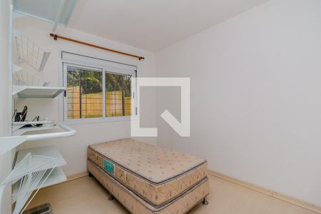 Apartamento à venda com 88m², 3 quartos e 1 vaga Apartamento à venda com 88m², 3 quartos e 1 vagaQuarto 2